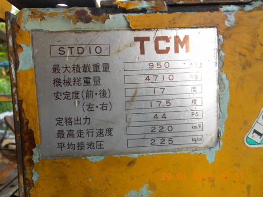 รถตักล้อยาง TCM  STD10  เครื่องดี  ISUZU C240  บุ้งกี๋ดี