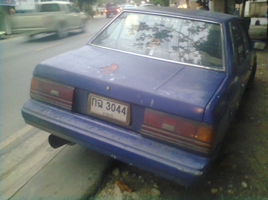 แยกร่าง.....รถผุ