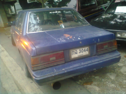 แยกร่าง.....รถผุ