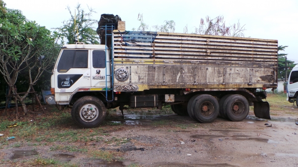 MITSUBISHI  FUSO TURBO INTER 270 แรงม้า