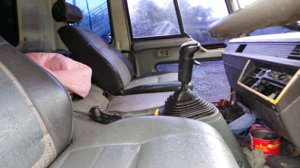MITSUBISHI  FUSO TURBO INTER 270 แรงม้า