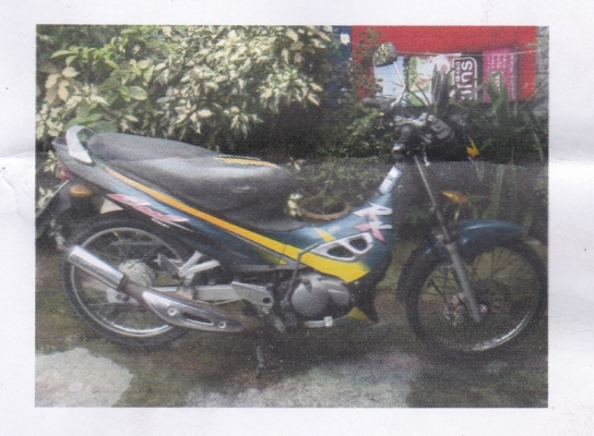 5500 พร้อมใช้