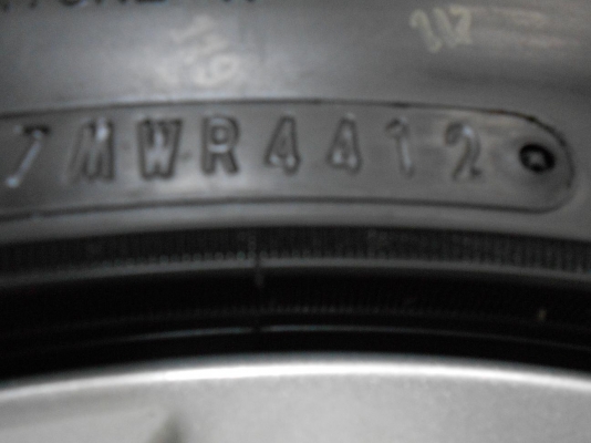 ขายล้อ ขายล้อ