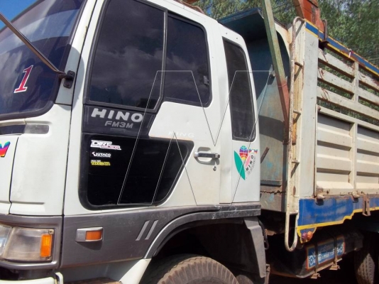 ขาย DECA 270 ขาย DECA 270