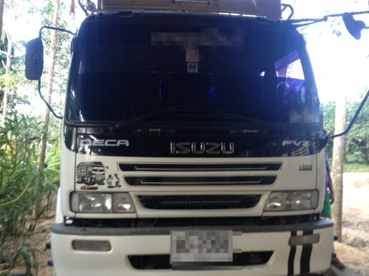 ISUZU  FXZ  200 แรงม้า