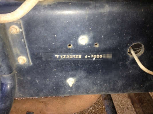 ISUZU  FXZ  200 แรงม้า