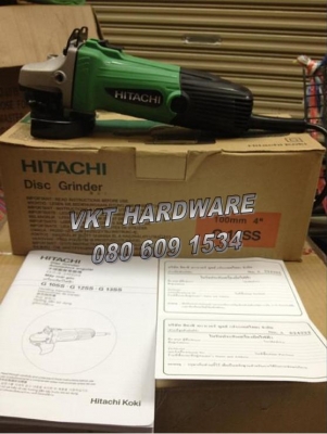 เครื่องเจียลูกหมู ฮิตาชิ 4"