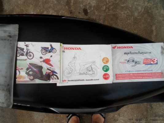 ขาย Icon ปี 53 เครื่องเดิมๆ ทุกอย่างเดิม ภาษีไม่ขาดต่อ ราคา 16,000 ต่อรองได้