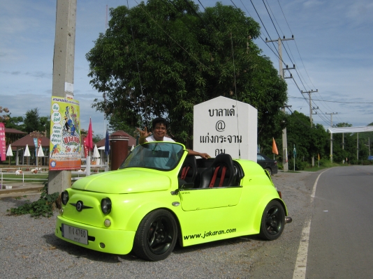 ขายรถ FIAT 500