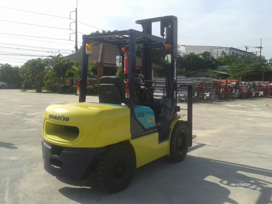 Sell ราคาถูก