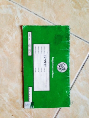 ขายด่วน xjr 1200 เสียงโหดๆๆ แรงสไตน์ xjr ท่อ ไทเทเนียมทั้งเส้น มีทะเบียน ยามาฮ่า750 ให้เพื่อเอาไปสวมได้ ขายด่วน xjr 1200 เสียงโหดๆๆ แรงสไตน์ xjr ท่อ ไทเทเนียมทั้งเส้น มีทะเบียน ยามาฮ่า750 ให้เพื่อเอาไปสวมได้