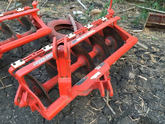 ผาน 5 ตราช้าง ใบเต็มสวยพร้อมใช้งาน