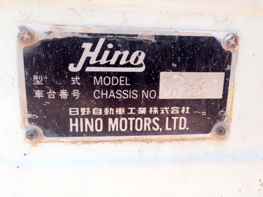 HINO SUMO FM227 - 220 HP EM100 สิบล้อ 2 เพลา เทรลเลอร์ขึ้นรถแบ็คโฮร CAT 320 ได้เลยครับไม่มีปัญหา เครื่องเดิมเกียร์เดิมแน่นดีแห้งดีไม่มีเยิ้มเลยครับ ภายในเก๋งคอนโซลครบพร้อม พวงมาลัยเพาเวอร์ ช่วงล่างใหญ่แน่นดีคัชซีสวยไม่มีบวม ยางสภาพดี 10 เส้นประมาณ 70\% พร้