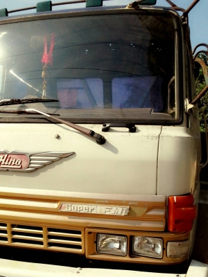 ขายรถบรรทุก 10 ล้อเทรลเลอร์ HINO FM18 185 แรงม้า 2 เพลาสโลดึง ราคา 650000