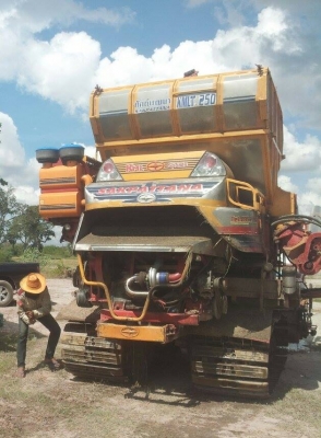 ขายรถเกี่ยวข้าว ศักดิ์พัฒนา ปี 54