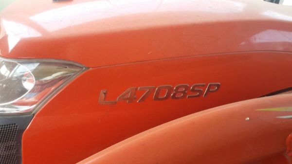 ขายรถไถคูโบต้า รุ่น L47085P สภาพเดิม เลขไมล์น้อย รถ 8 เดือน ใช้งาน 20 วัน เจ้าของขายเอง ราคา 600,000.00 บาท ติดต่อ ปิ่น 081-9176906 ขายรถไถคูโบต้า รุ่น L47085P สภาพเดิม เลขไมล์น้อย รถ 8 เดือน ใช้งาน 20 วัน เจ้าของขายเอง ราคา 600,000.00 บาท ติดต่อ ปิ่น 081-9176906