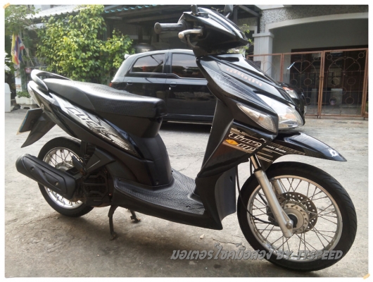 ขาย Click คอมบายปี 51 เครื่องดีเล่มมีครบ