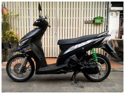 ขาย Click คอมบายปี 51 เครื่องดีเล่มมีครบ