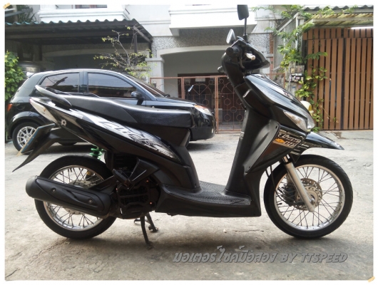 ขาย Click คอมบายปี 51 เครื่องดีเล่มมีครบ