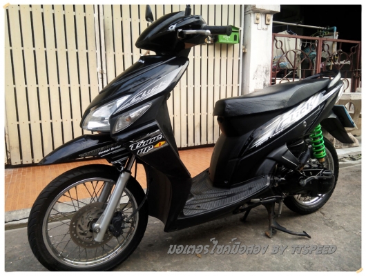 ขาย Click คอมบายปี 51 เครื่องดีเล่มมีครบ