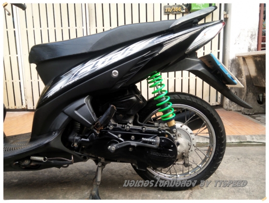 ขาย Click คอมบายปี 51 เครื่องดีเล่มมีครบ