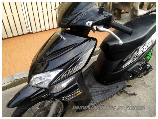 ขาย Click คอมบายปี 51 เครื่องดีเล่มมีครบ