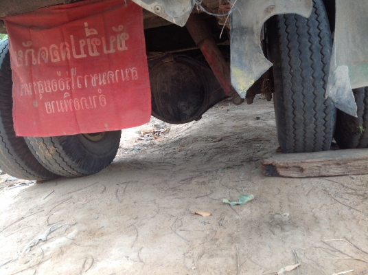 ขาย (88,000) 6ล้อ ฮีโน่ KM. สภาพพร้อมใช้งาน