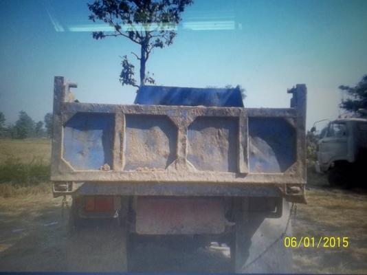 ไม่มีเล่ม 270000 บาท