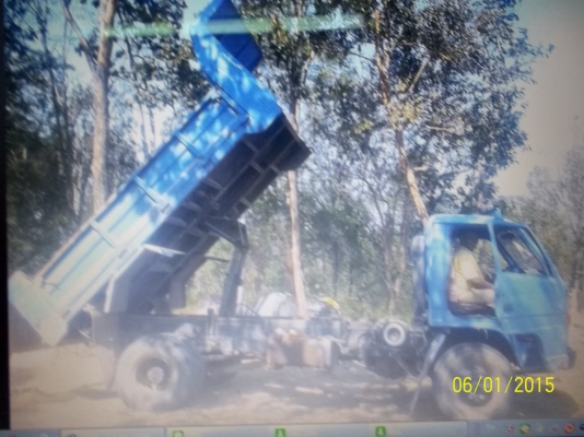 ไม่มีเล่ม 270000 บาท