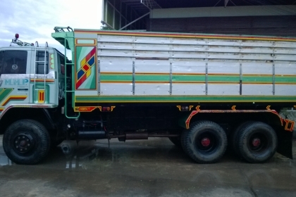 จั้มโบ้ เครื่อง 240 (ขายตามสภาพ)