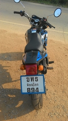 เคเอสอาร์ตัวแรก ราคารวมส่งทั่วประเทศ