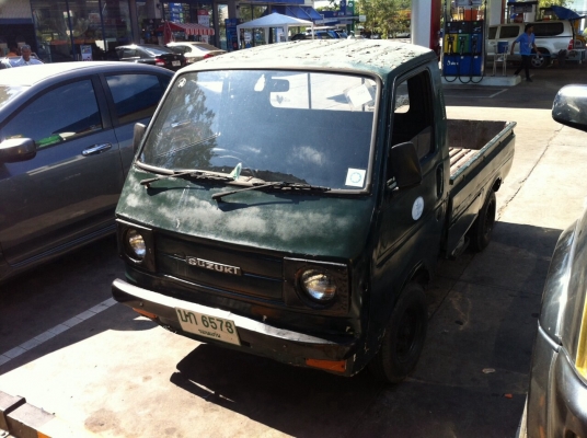 กระป้อถูกๆ มีทะเบียน