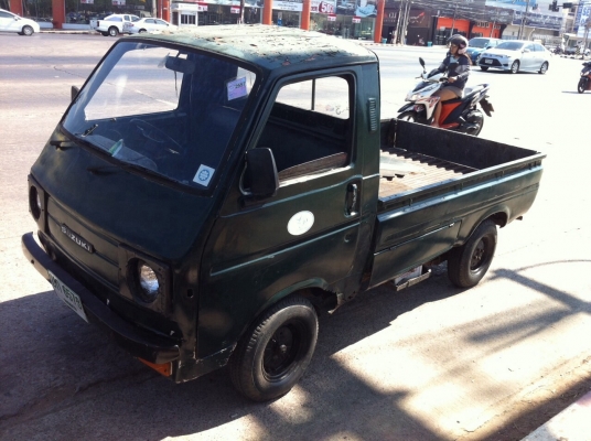 กระป้อถูกๆ มีทะเบียน