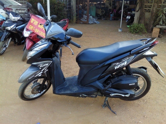 คลิ๊ก125ไอราคานี้รวมส่งคับ