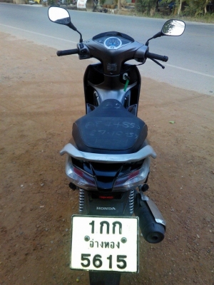 เวฟ125ปี56สตาร์ทมือราคารวมส่ง