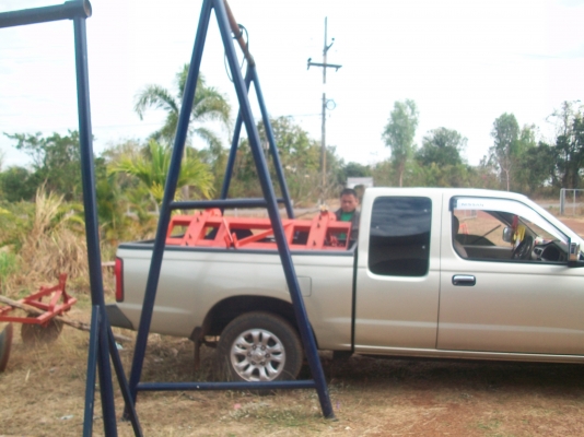 ผานยกร่อง