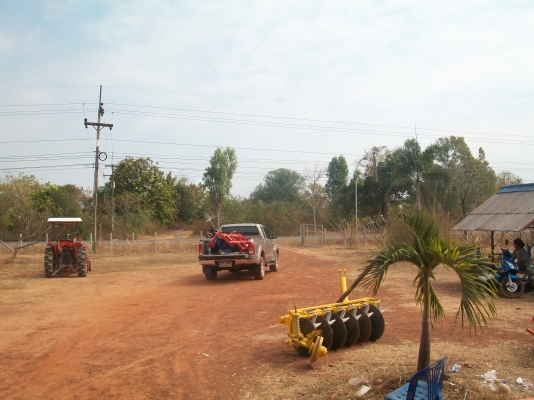 ผานยกร่อง