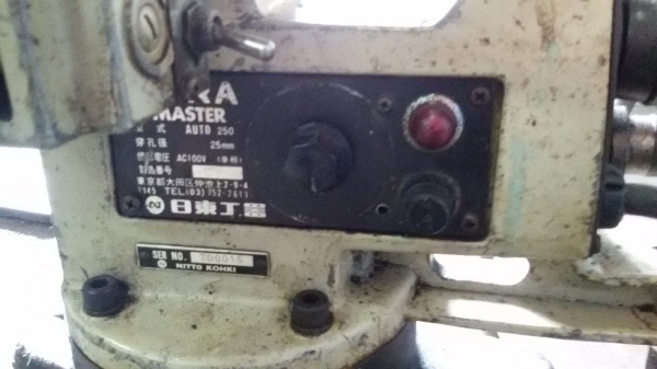 ขายแท่นสว่านแม่เหล็ก