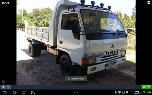 ขายมิตซูแคนเตอร์ 115 ดั้ม พร้อมใช้