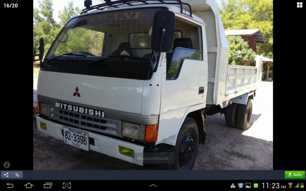 ขายมิตซูแคนเตอร์ 115 ดั้ม พร้อมใช้