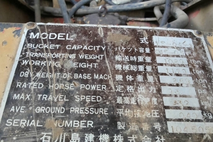 **385,000 บ.ต่อรอง**ขายแบคโฮ KOMATSU PC120-2 ปั้มเดิม เครื่อง ISUZU 6BD1-6สูบ เครื่อง ดี แน่น ปั้มดี แรงดี ทำงานดี เร็วดี คล่องตัว บูมอาร์มใหญ่ สวยไม่ปะไม่ดาม บุ้งกี๋หนา ใหญ่ เอวใหญ่ แน่นดี ไม่แตกไม่ร้าว ช่วงล่าง70-80\% โซ่ดี แทร็กหนา โรลเลอร์ดี สป็อคเก็ตด