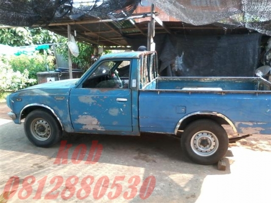 ขาย Toyota RN20 ทะเบียนโอนภาษีขาด 5 ปีเครื่องดีช่วงล่างดีระบบเบรคดีคัสซีไม่ผุเหมาะเก็บสะสมหรือแต่งแนวเรโทร ขาย 39000 บาท ขาย Toyota RN20 ทะเบียนโอนภาษีขาด 5 ปีเครื่องดีช่วงล่างดีระบบเบรคดีคัสซีไม่ผุเหมาะเก็บสะสมหรือแต่งแนวเรโทร ขาย 39000 บาท