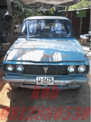 ขาย Toyota RN20 ทะเบียนโอนภาษีขาด 5 ปีเครื่องดีช่วงล่างดีระบบเบรคดีคัสซีไม่ผุเหมาะเก็บสะสมหรือแต่งแนวเรโทร ขาย 39000 บาท ขาย Toyota RN20 ทะเบียนโอนภาษีขาด 5 ปีเครื่องดีช่วงล่างดีระบบเบรคดีคัสซีไม่ผุเหมาะเก็บสะสมหรือแต่งแนวเรโทร ขาย 39000 บาท