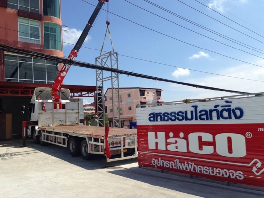 ขาย รถบรรทุกติดเครน