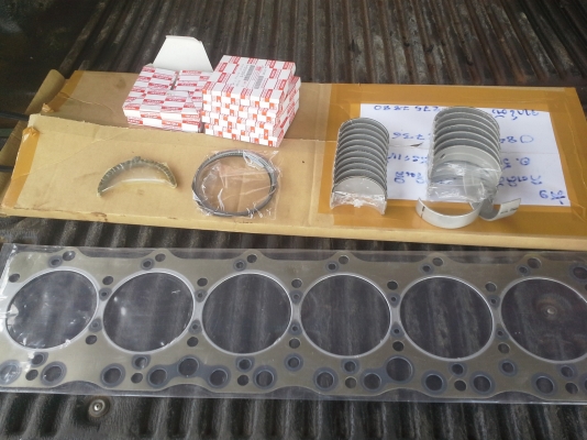 เครื่อง 6BF เครื่อง 6BF