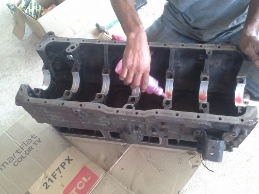 เครื่อง 6BF เครื่อง 6BF