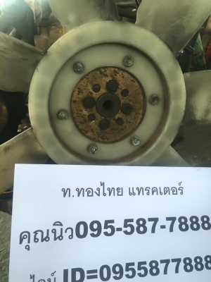 เครื่องโคมัสสุ PC120-3 KOMATSU เครื่องในสภาพดี 85\% พร้อมใช้งาน ราคา 85,000 บาท มาติดเครื่องลองได้ที่ร้านเลยค่ะ https://www.facebook.com/photo.php?fbid=387633111410702&set=a.387624468078233.1073742076.100004920486395&type=3&theater เครื่องโคมัสสุ PC120-3 KOMATSU เครื่องในสภาพดี 85\% พร้อมใช้งาน ราคา 85,000 บาท มาติดเครื่องลองได้ที่ร้านเลยค่ะ https://www.facebook.com/photo.php?fbid=387633111410702&set=a.387624468078233.1073742076.100004920486395&type=3&theater