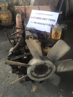 เครื่องโคมัสสุ PC120-3 KOMATSU เครื่องในสภาพดี 85\% พร้อมใช้งาน ราคา 85,000 บาท มาติดเครื่องลองได้ที่ร้านเลยค่ะ https://www.facebook.com/photo.php?fbid=387633111410702&set=a.387624468078233.1073742076.100004920486395&type=3&theater เครื่องโคมัสสุ PC120-3 KOMATSU เครื่องในสภาพดี 85\% พร้อมใช้งาน ราคา 85,000 บาท มาติดเครื่องลองได้ที่ร้านเลยค่ะ https://www.facebook.com/photo.php?fbid=387633111410702&set=a.387624468078233.1073742076.100004920486395&type=3&theater