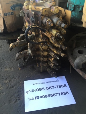 คอนโทรลวาล์ว โคมัสสุ PC100 PC120 รุ่น6 ของเช็คนอกญี่ปุ่น  สภาพ นอกญี่ปุ่นไม่เคยใช้งานในไทย รับประกันสินค้า ซื้อไปใช้ไม่ได้คืนเงินเต็มจำนวน  ราคา100,000 บาท(ราคาต่อรองได้) ดูสินค้าได้ที่ร้านเลยค่ะ