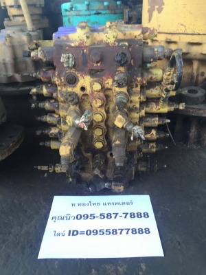 คอนโทรลวาล์ว โคมัสสุ PC100 PC120 รุ่น6 ของเช็คนอกญี่ปุ่น  สภาพ นอกญี่ปุ่นไม่เคยใช้งานในไทย รับประกันสินค้า ซื้อไปใช้ไม่ได้คืนเงินเต็มจำนวน  ราคา100,000 บาท(ราคาต่อรองได้) ดูสินค้าได้ที่ร้านเลยค่ะ